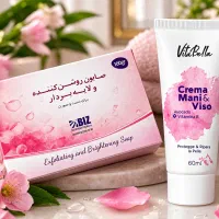 ترکوندنِ کدری پوست / روشن‌کننده و لایه‌بردار