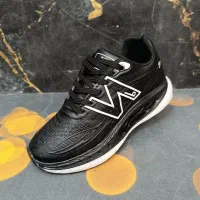 کتونی نیوبالانس مارتین پانو|کفش و لباس بچه|قم, زنبیل آباد|دیوار