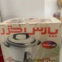 پلوپز ۱۲ نفره نو پارس خزر « مناسب برای جهیزیه »|اجاق گاز و لوازم برقی پخت‌وپز|تهران, شاهین|دیوار