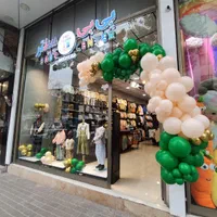 خدمات بادکنک آرایی اختصاصی افتتاحیه