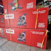 فارسی بر کشویی  تیغه ۲۵ رونیکس (ابزار راینو)|ابزارآلات|مریوان, |دیوار