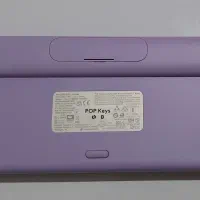 کیبورد بی سیم مکانیکال مدل Pop Keys لاجیتک|قطعات و لوازم جانبی رایانه|زنجان, |دیوار