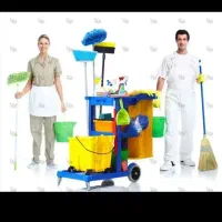استخدام نیروی خانم شرکت نظافتی