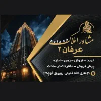 اپارتمان-دو-خوابه-در-سفیر-جنوبی