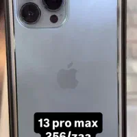 13pro max