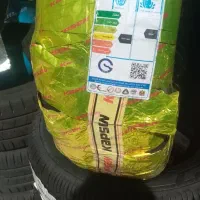 لاستیک ایرانی خارجی