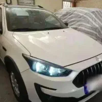 حواله اطلس سانروف تکمیل وجه شده