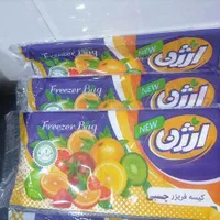 پلاستیک فریزر رولی|ظروف نگهدارنده، پلاستیکی، یک‌بارمصرف|قم, امامزاده ابراهیم|دیوار
