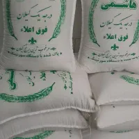 برنج‌ایرانی