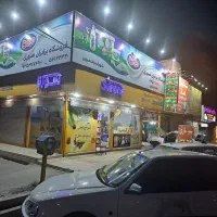 مغازه از ما کار و حرفه وخدمات خودرو از شما
