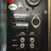 ریل صوتی|سیستم صوتی خانگی|تهران, مهران|دیوار