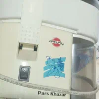 آب میوه گیری