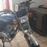 هوندا پرواز ۱۲۵