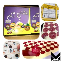 طراحی و چاپ تخصصی کارت ویزیت/لیبل/تراکت/لوگو/بنر|خدمات رایانه‌ای و موبایل|همدان, |دیوار