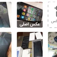 گوشی شیامی معاوضه با آیفون ۷و۷پلاس