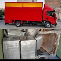 خدمات  باربری و حمل اثاثیه منزل و ادارات و شرکتها