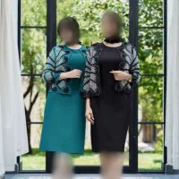 کت سارافون پر فروش برلیان کد تخفیف 20474