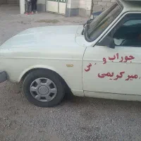 پیکان وانت|خودرو سواری و وانت|مراغه, |دیوار