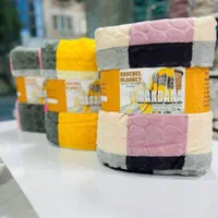 پتو ژله ای رنگ بندی|رختخواب، بالش، پتو|بجنورد, |دیوار