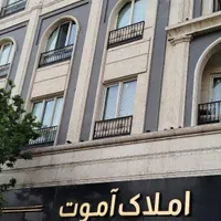 ۸۰ متر اداری فول/تابلوخوردوطرف/شهرآرا|فروش دفتر کار، اتاق اداری، مطب|تهران, شهرآرا|دیوار