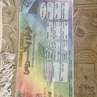فرش ماشینی ۶ متری پاتریس بسیارتمیز وزیبا