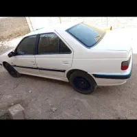 پارس 1401فروشی