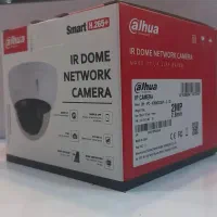 دوربین مداربسته FULL HD فول کالر