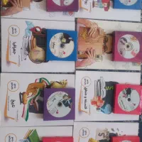 بسته معلم خصوصی پرش کنکور انسانی