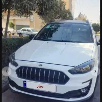 اطلس فول مدل ۱۴۰۴ اقساطی (آریا خودرو)