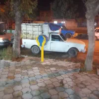 کار در منزل