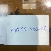 سیم کارت همراه اول