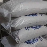 برنج هاشمی معطر درجه یک گیلان|خوردنی و آشامیدنی|کرج, آق تپه|دیوار