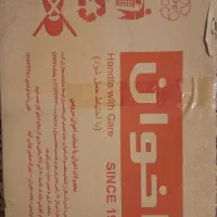 هود اخوان ، نو