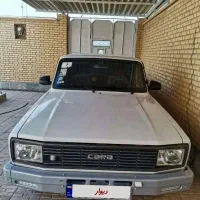 کارا مدل 1402 کم کار