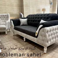 مبل چستر راحتی پرطرفدار شرکتی +قیمت واقعی اقساطی|مبلمان خانگی و میز عسلی|هشتگرد, فاز ۷ مهستان|دیوار