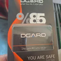 خدمات جانبی
