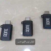 اوتی جی|لوازم جانبی موبایل و تبلت|همدان, |دیوار