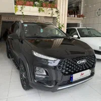 mvmx22pro مدل1402