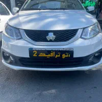 سایناsمدل۱۴۰۲ بدون نقطه