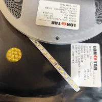 فروش و پخش ریسه درایور خور و 220 لان استار نقد وچک