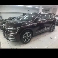 کولیوس صفر 2025  عنابی متالیک .فوری فوری