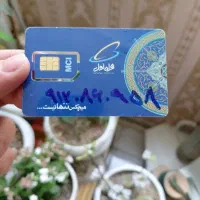 سیم کارت 0912 کد 0