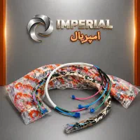 کابل کولر امپریال  ضخامت ۴  ۹۰ سانتی