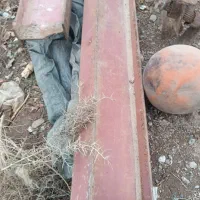 اهن اصفهان نو برش خورده