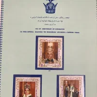 فروش اقلام کلکسیونی