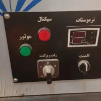 دستگاه روغنگیری نیمه صنعتی نیک مهر در حد نو