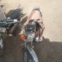 موتورسالم