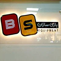 استخدام مترجم روسی