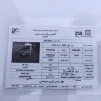 پژو 405 جی ال ایکس (GLX)، مدل ۱۳۸۹|خودرو سواری و وانت|یزد, |دیوار