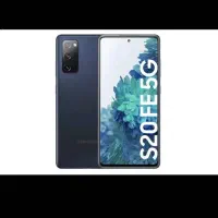 گوشی سامسونگ مدل s20 fe 5G